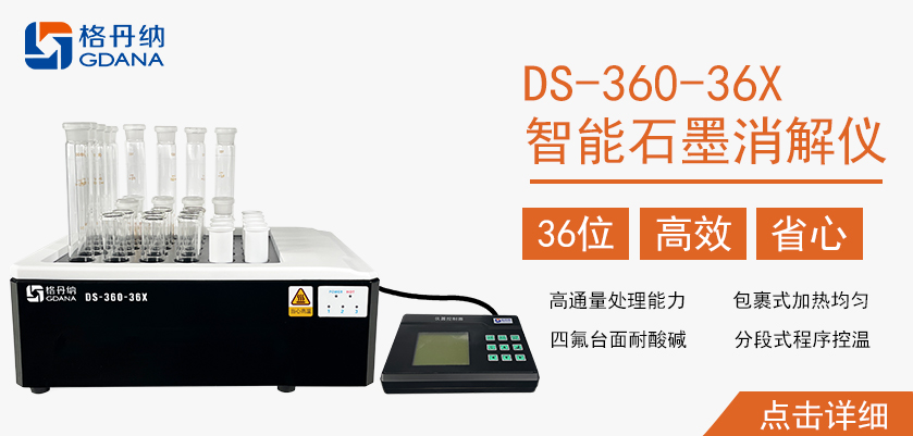 http://www.gzlanmao.com/item/detail/27