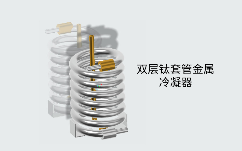 免水凱氏定氮儀的優(yōu)勢(shì)